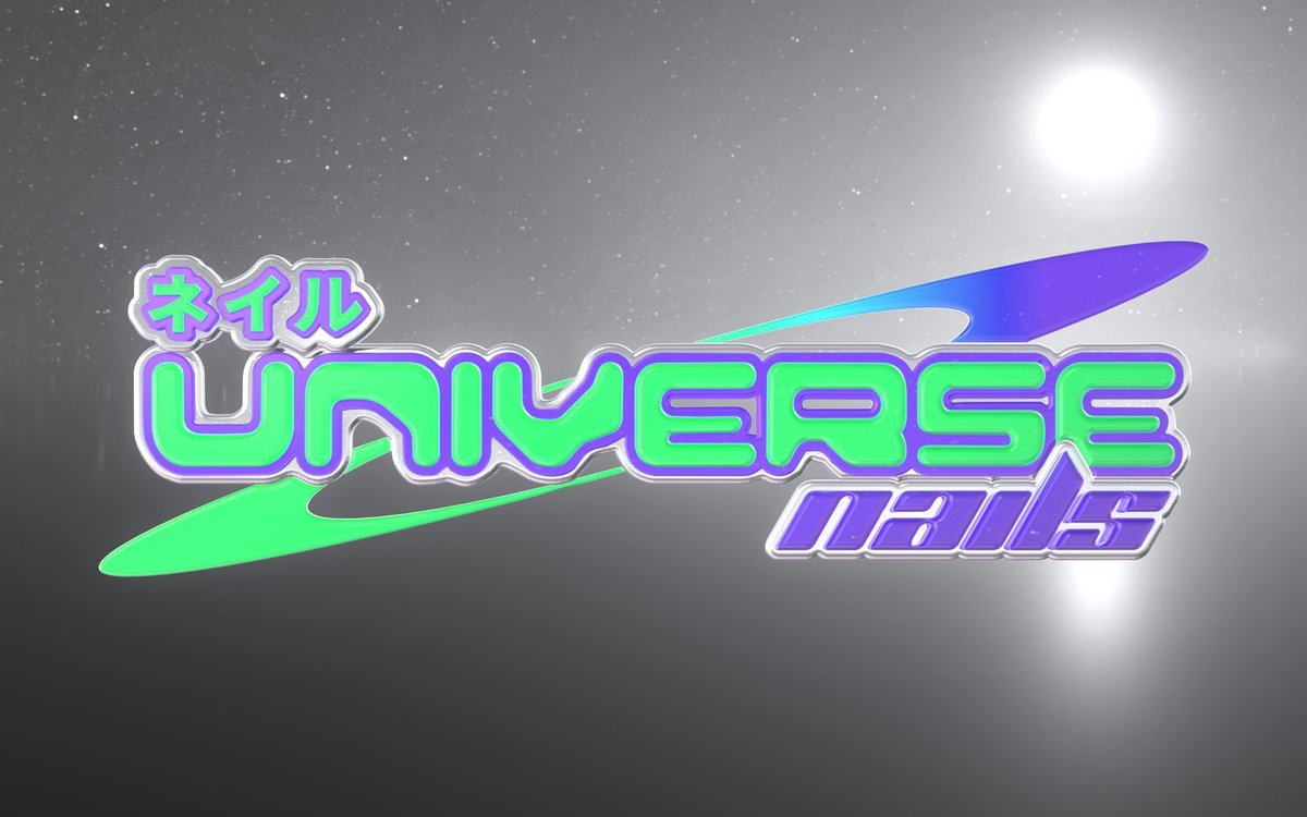 Universe